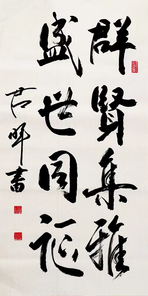 微信图片_202306291619505.jpg