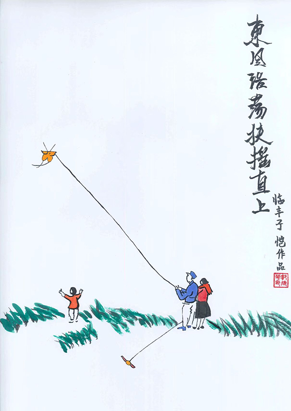 微信图片_202204291516313.jpg