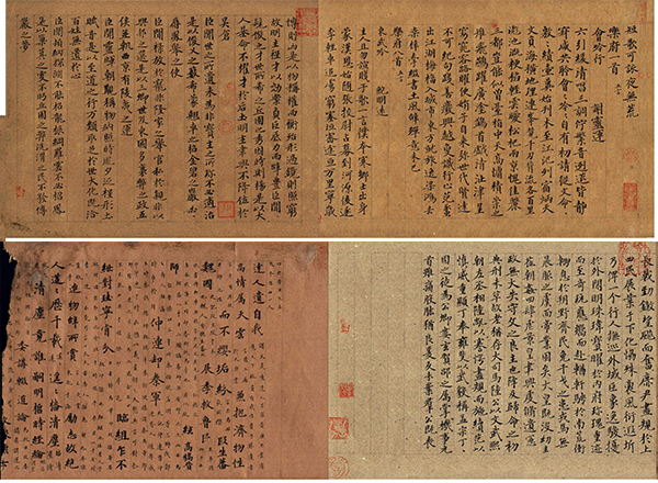 微信图片_202211202220181.jpg