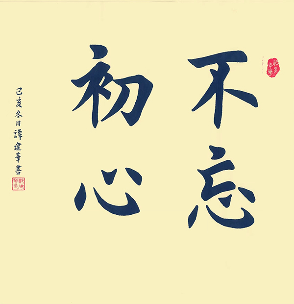 微信图片_202204291516311.jpg