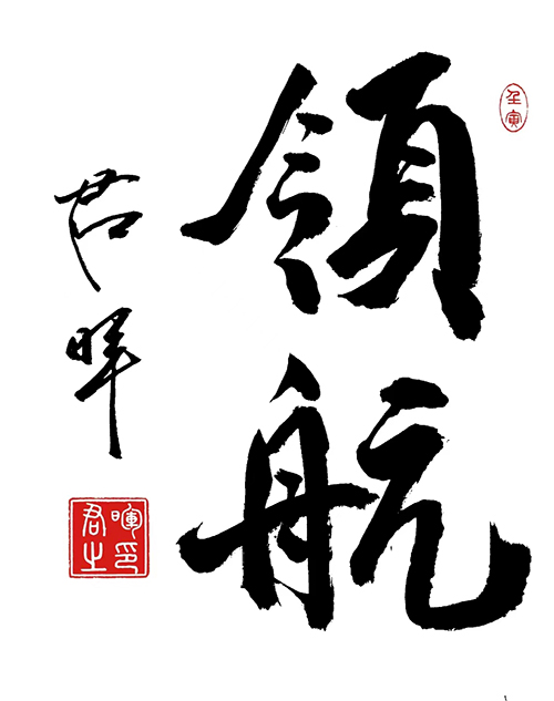 微信图片_202306291619501.jpg