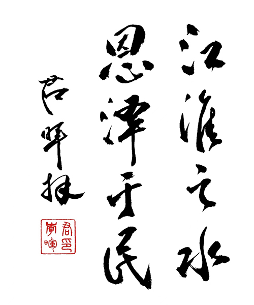 微信图片_20230629161950.jpg