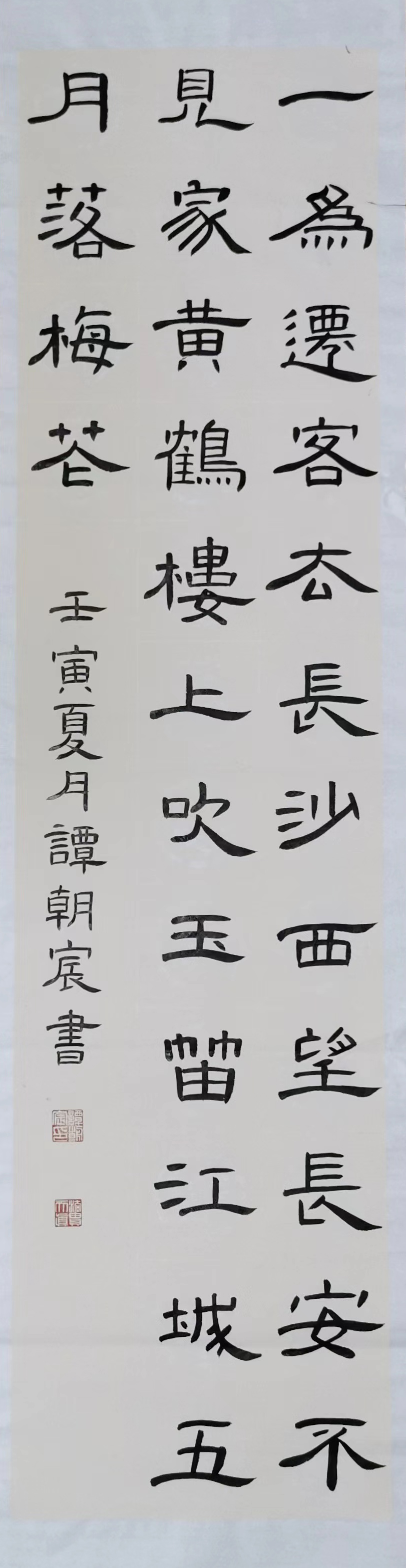 微信图片_202209211017584.jpg