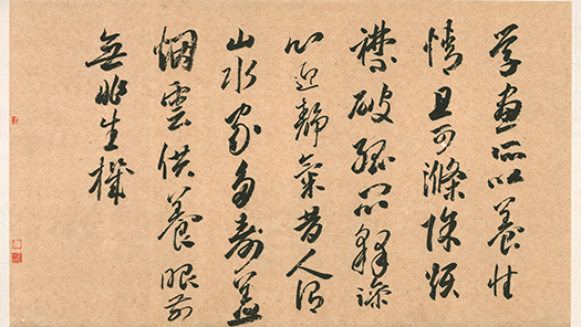 微信图片_202211202220185.jpg