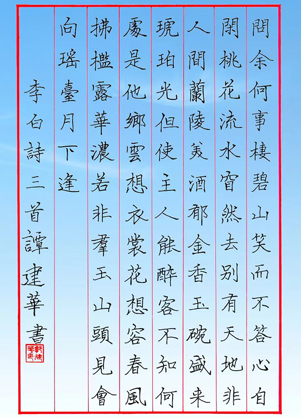 微信图片_202204291516312.jpg