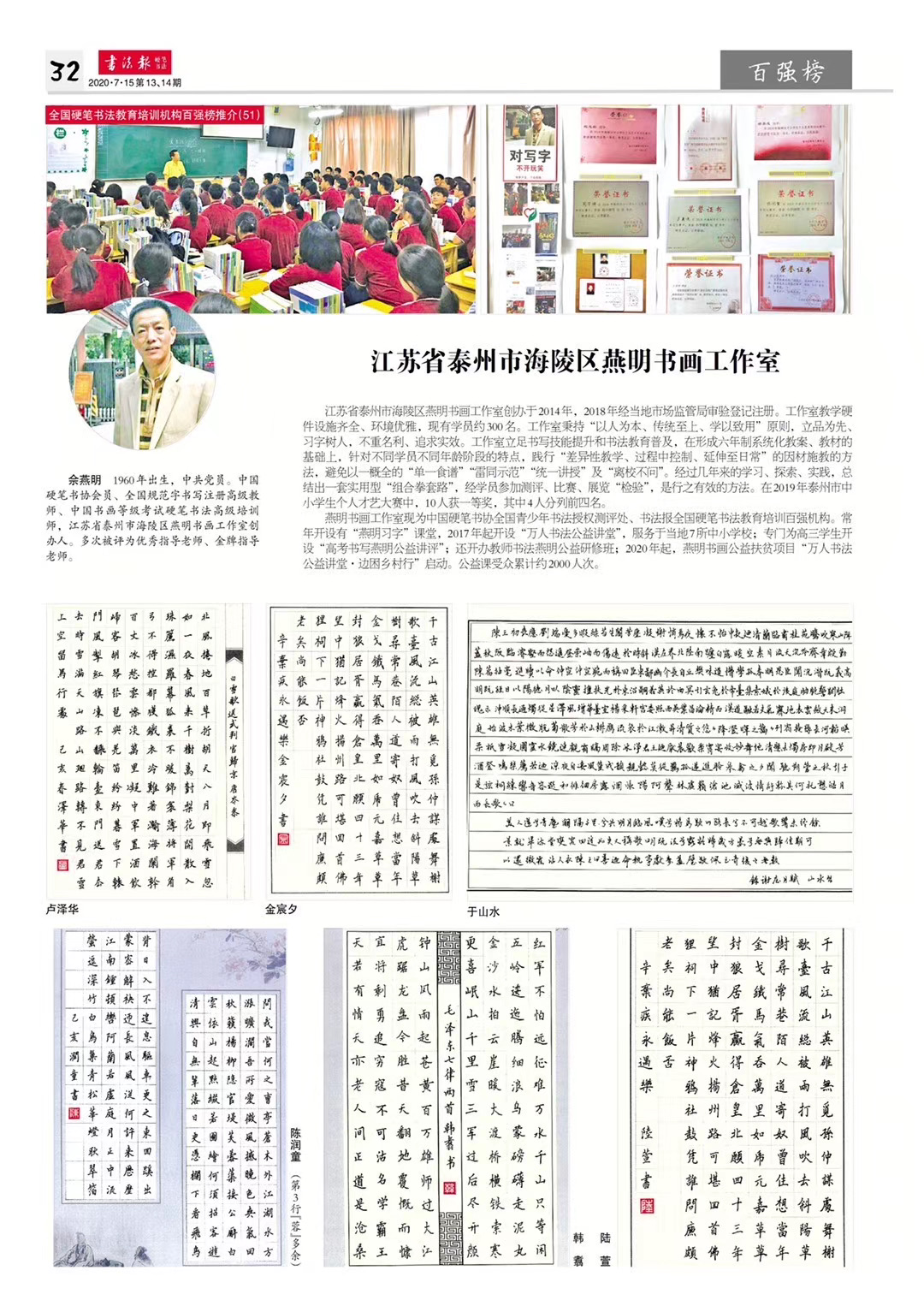 微信图片_20220129002509.jpg