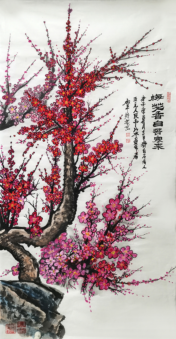 李叔平作品《梅花香自苦寒来》规格：138cmx70cm.jpg
