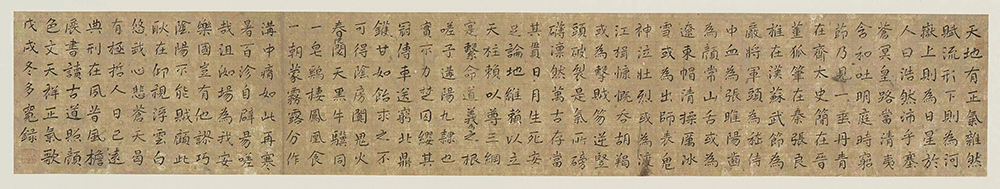 微信图片_202206281127352.jpg